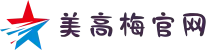 美高梅(MGM)官方网站 - IOS/安卓通用版